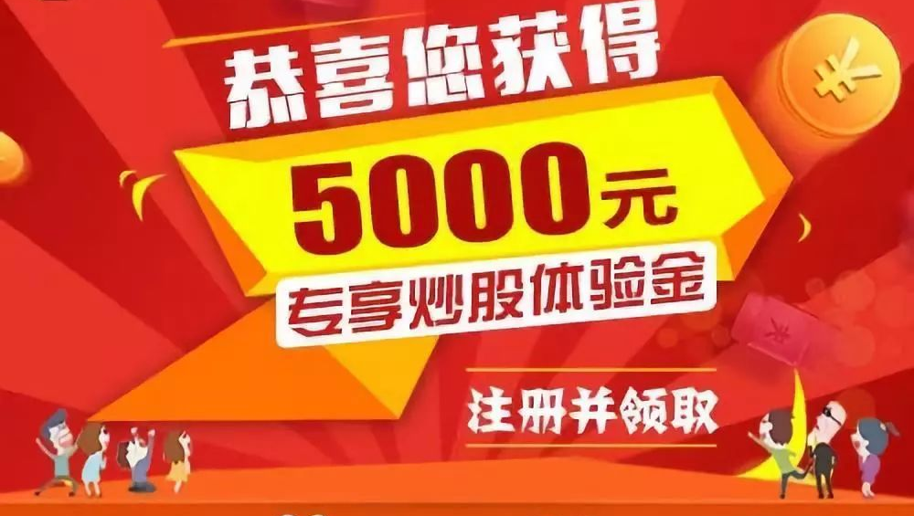 ，13家不达标！保险公司最新偿付能力报告出炉